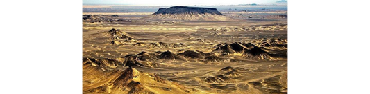 Pakistan Raises Reko Diq Project Investment to $6.8 Billion
