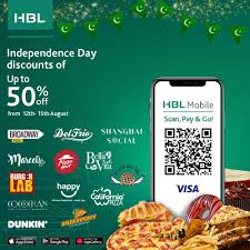 Exciting HBL Deals and Discounts