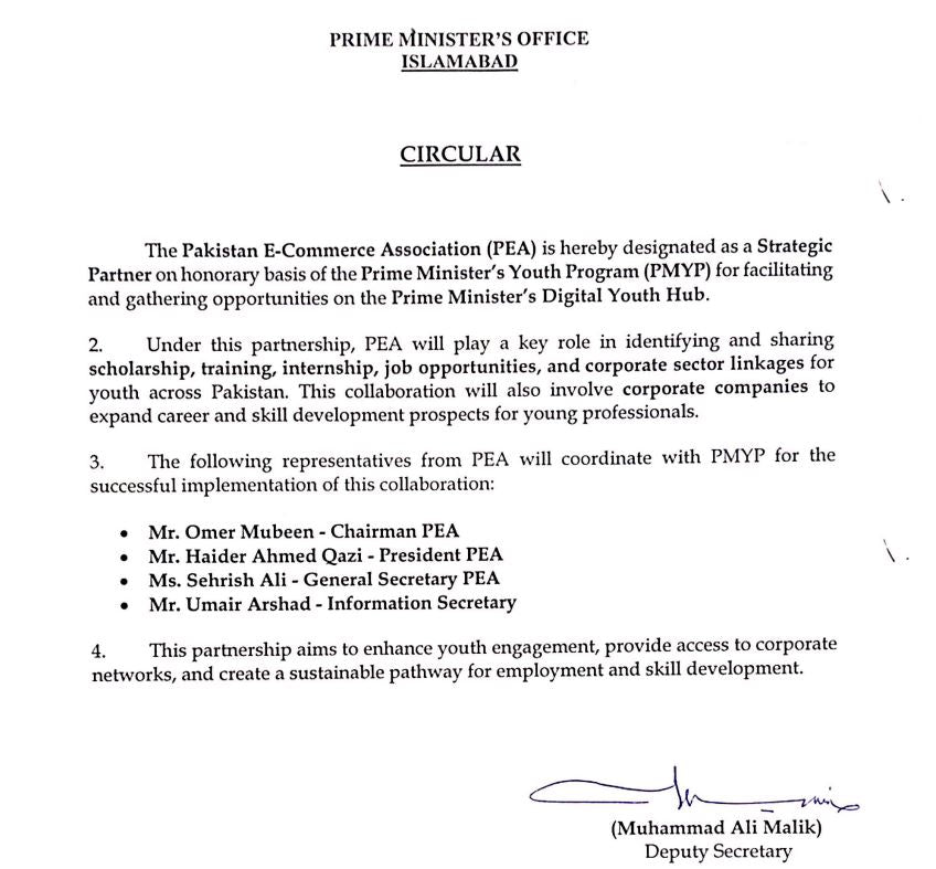 Pakistan Ecommerce Association (PEA) and PMYP Join Forces to Empower Pakistan’s Digital Future