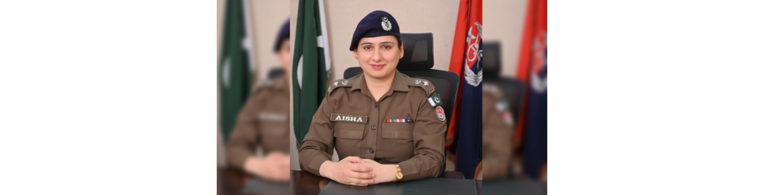 SP Aisha Butt Honored with International Excellence Award