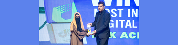 Pak Achievers Wins Most Innovative Digital Startup of the Year at GDA2025