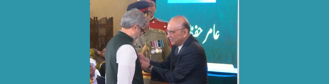 Aamir Ibrahim Honored with Hilal-e-Imtiaz for Transforming Pakistan’s Digital and Financial Future