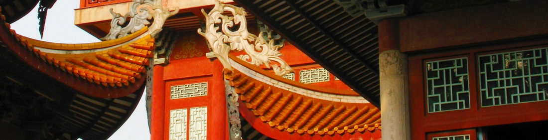 China to Provide $3.7 Billion in Financial Support to Pakistan