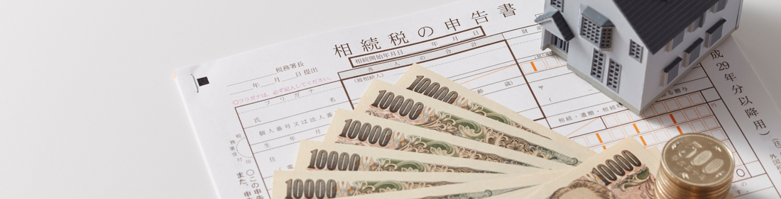 Audit Reveals Widespread Non-Compliance in Pakistan’s Construction Tax Amnesty