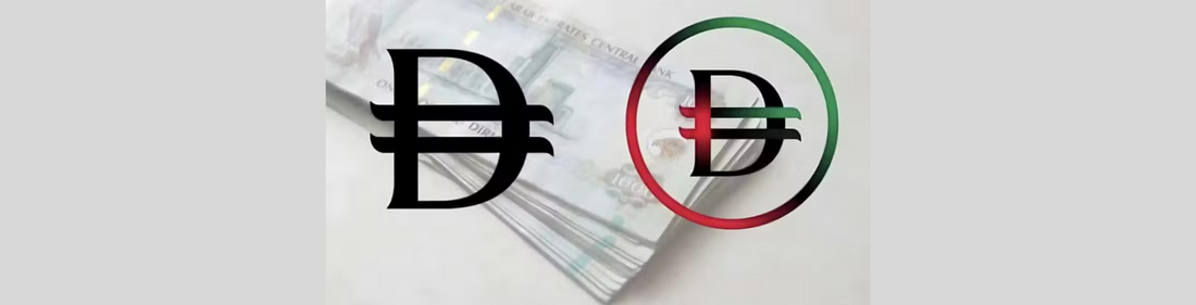 UAE Introduces New Dirham Symbol and Digital Currency Initiative