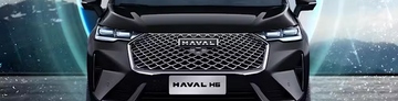 Haval Offers 40% Repair Discounts Following Islamabad Hailstorm