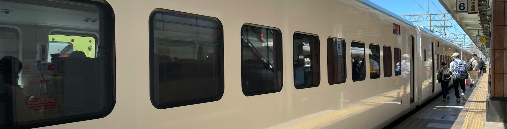 China to Supply High-Speed Trains for Islamabad–Rawalpindi Link