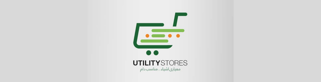 Utility Stores Employees Face Salary Suspension in Pakistan