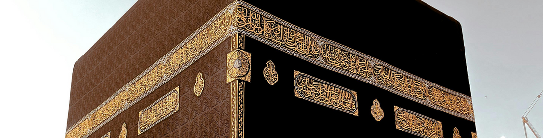 Turning Dreams into Reality: Save for Hajj with 5th Pillar Family Takaful