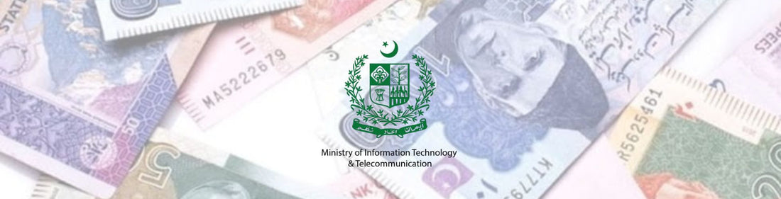 IT Ministry Seeks Increased Development Funds for Upcoming Fiscal Year