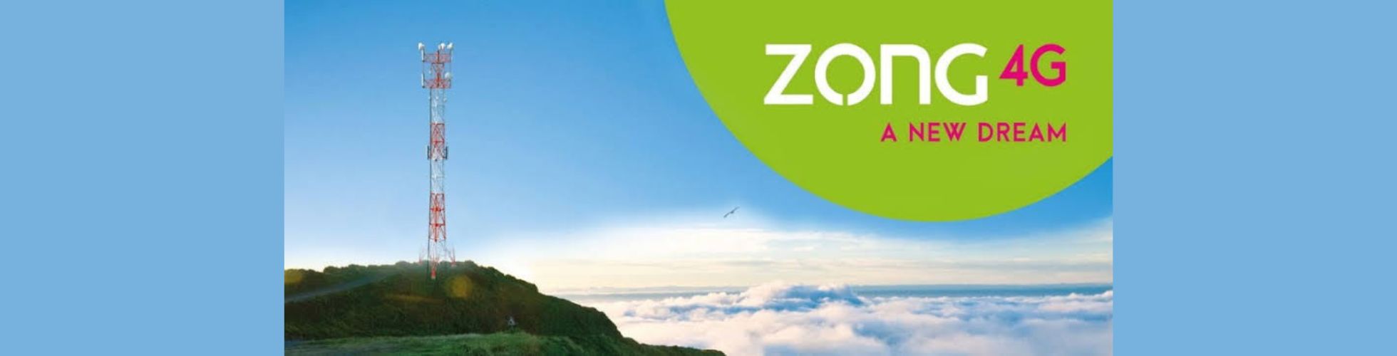 Zong 4G Adopts DeepSeek AI for Enhanced Automation and Efficiency