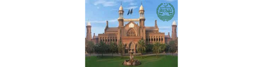 Lahore High Court Launches Live Streaming and Digital Attendance System