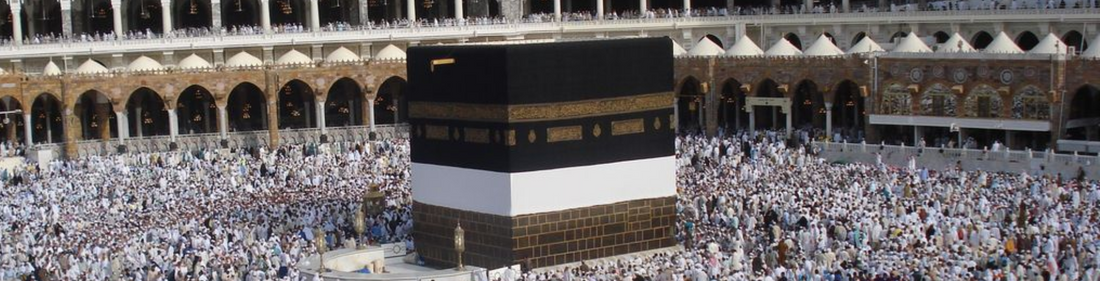 Ministry of Religious Affairs Releases List of 26 Approved Umrah Companies