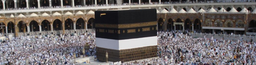 Ministry of Religious Affairs Releases List of 26 Approved Umrah Companies