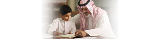 Saudi Arabia to Open Over 10,000 Teaching Positions for Next Academic Year