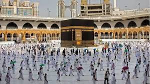 Government to Refund Rs. 40,000 to Last Year's Hajj Pilgrims