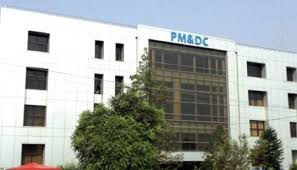 PMDC Raises Retirement Age for Medical College Faculty to 75