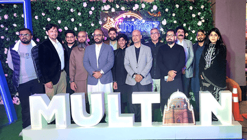 Imtiaz Stores Expand with Grand Opening in Multan, Strengthening Nationwide Reach